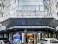 成都画美医疗美容医院正规吗？收费标准+医生介绍+口碑实力一览