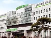 郑州植得口腔医院电话号码:5家分院电话查询,种植牙价格也不贵！