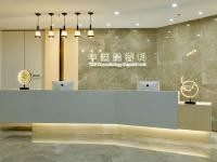 佛山美莱医疗美容医院怎么样?医院正规靠谱且口碑不错附挂号指南