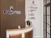 海宁维多利亚医疗美容正规吗？从资质/口碑/技术实力三个方面来解析