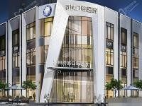 台州府城口腔医院是公立的吗还是私立?私立二级医院,价格表大公开！