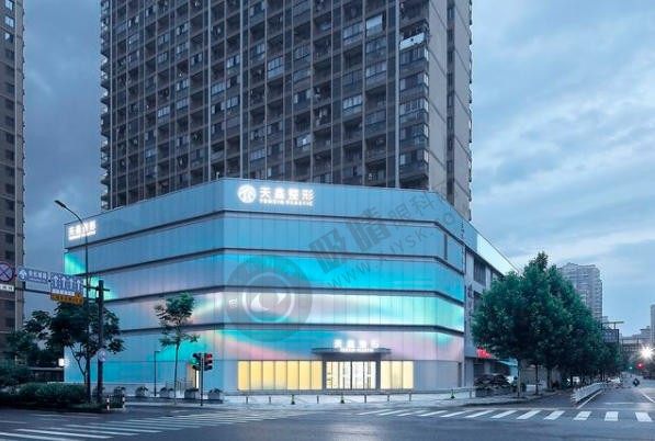 天鑫整形医院怎么样？朱斌堂医生技术好，附项目价格
