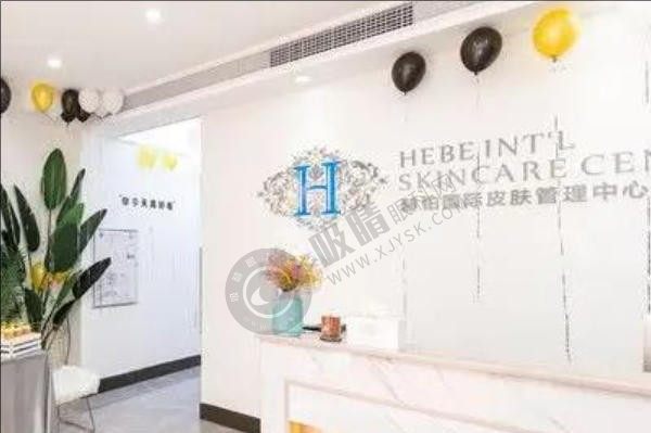 惠州赫铂医疗美容门诊部怎么样？做双眼皮仅 3980 元起，附特色优势