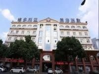 张家口维多利亚整形医院植发怎么样？植发技术好,价格8-12元/单位