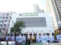 吉林市中妍整形美容医院正规吗?技术口碑双优,附地址电话