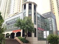 东莞天使口腔医院是公立的吗？私立二级口腔，医生介绍/地址