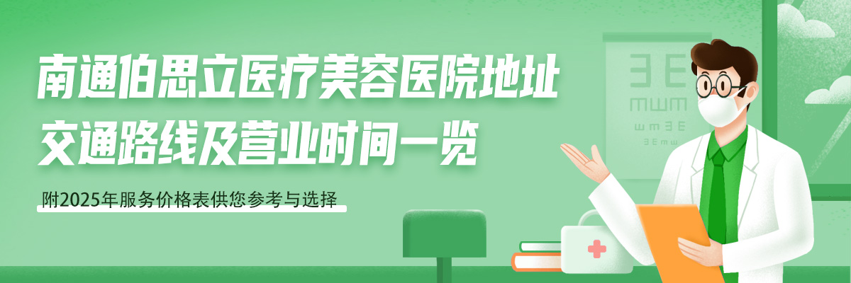 https://www.xjysk.com/zixun/ym_31031.html