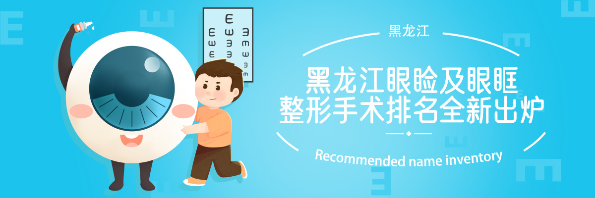 https://www.xjysk.com/zixun/31032.html