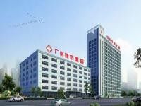 广州新市医院钟杰光医生如何预约挂号？微信/公众号五种联系方式,附联系方式！