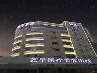 重庆艺星整形医院和华美哪个好？医生团队/技术优势/口碑评价多维对比
