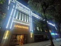 成都达芬奇医疗美容医院正规吗?揭秘正规私立医院真相,口碑与医生团队全解析