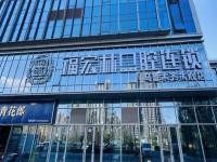 乌鲁木齐福宏林口腔医院地址在哪?三家分院电话+预约方式全攻略！