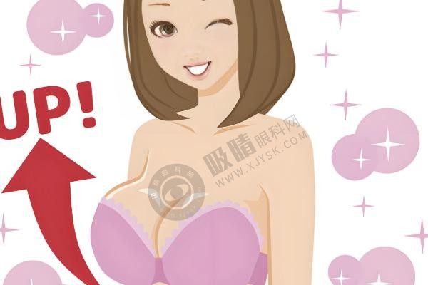 广州美涵隆胸靠谱吗？价格39800元起/技术设备解析/联系电话都告诉您！