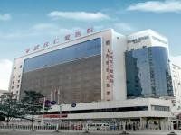 武汉仁爱口腔医院牙齿矫正好不好?技术好,矫正牙齿价格2023元起,附地址/预约挂号