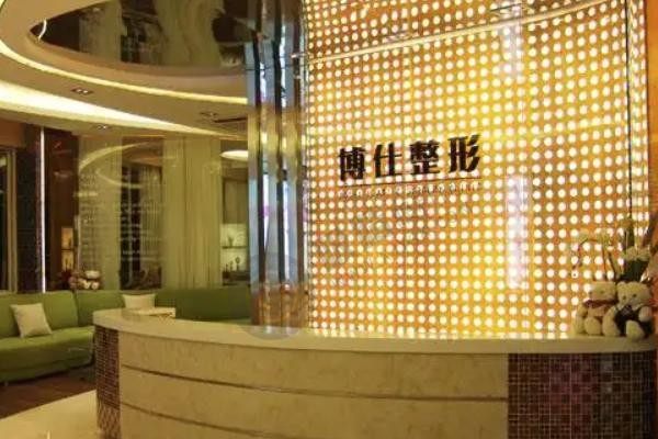 广州博仕吸脂用啥设备？电话/地址/价格表一目了然！