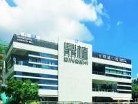 上海鼎植口腔种植牙医生介绍：黎强/高振华/谢正新等医生技术好
