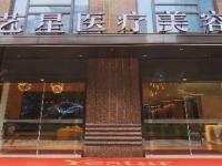 武汉艺星谭琳医生做双眼皮修复技术牛！高疑难修复价格3w起