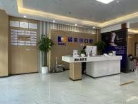 兰州诺贝尔口腔怎么样?是正规靠谱且价格不贵的全国连锁医院