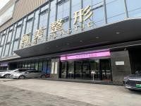 西安画美医疗美容医院和艺星医疗美容医院哪个好?深度对比技术、服务及口碑
