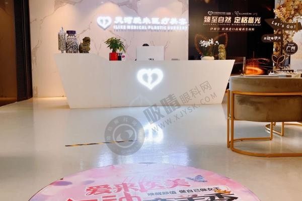 爱来医疗美容门诊部地址在哪？广州东站旁|营业到19点|交通全攻略!