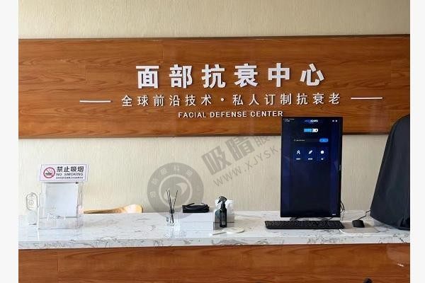 沧州京美做双眼皮好吗？3800元起，30年经验提晓华医生坐诊，自然到像妈生感！