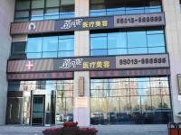 北京蒂凡妮医院做双眼皮怎么样？技术出色且收费不贵