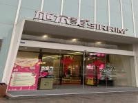 宜春施美尔口腔种植牙怎么样？技术靠谱，2980元起/颗，附预约电话