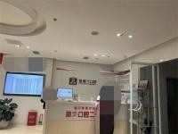 西安兔博士口腔医院正规吗?正规连锁机构,正畸水平高价格透明