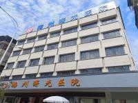 梅州曙光整形医院胸部整形怎么样?技术水平高超且评价好附地址电话