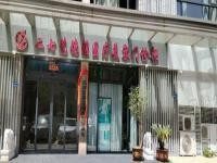 郑州艺德雅整形怎么样？从技术、价格、口碑全方位解析，看完再决定！