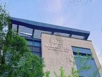 上海爱尚丽格医疗眼部修复怎么样？精细技术还原灵动双眸，价格与预约方式揭秘！