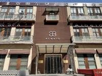 北京奥尔贝德医院口碑如何？用户真实评价+地址/电话/营业时间全攻略一键查询