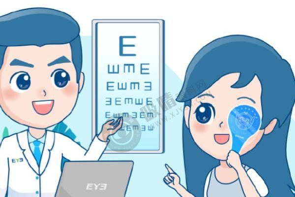 西安凌渡眼科医院怎么样？全飞秒、ICL晶体植入、角膜塑形镜值得信赖！