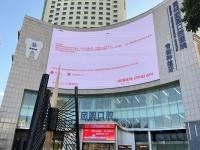 昆明市团圆口腔医院地址在哪里？位于五华区乘车方便，附电话及预约方式
