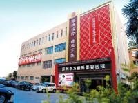 ​郑州东方整形做鼻子预约挂号怎么挂？5种预约挂号方式大曝光！附地址及乘车路线