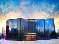 ​云南铜雀台整形医院抗衰怎么样?口碑医师运用特色技术,提升抗衰显著效果！