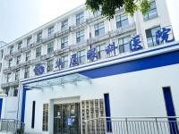 青岛华厦眼科医院白内障怎么样？先进超声乳化技术助力患者重见清晰视界