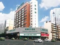 成都军大整形美容医院是正规医院吗？从技术、价格、口碑来看挺正规的