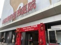 成都美容整形医院疤痕科怎么样？解析特色疗法和术后修复成效！