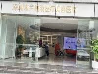 想了解朱武根医生?他在深圳米兰柏羽,美杜莎眼睛与双感V胸技术超厉害！