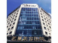 顾陆健在宁波哪里任职？在宁波艺星时代医院，双平面丰胸技术牛！