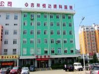 长春市恒达眼科医院视神经萎缩怎么样?揭秘其先进技术、口碑及合理价格