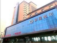 乌鲁木齐整形医院哪家好？华美整形/乌鲁木齐整形/紫星医美整形医院榜上有名