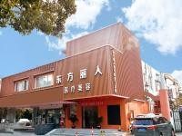 上海东方丽人医院耳畸形矫正怎么样?从技术、口碑、服务来看挺不错