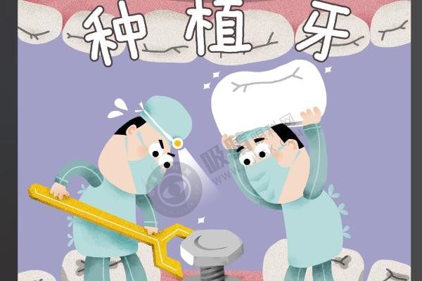 黄石大冶铜都口腔门诊部正规吗？卫生局直批正规机构！睡眠洁牙9.9元起+儿牙2岁起接诊