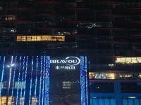 四川米兰柏羽口碑怎么样？从技术、服务、案例全方位揭秘其真实口碑！
