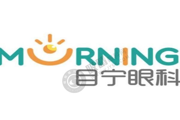 湖南目宁眼科最厉害三个医生：肖兰英 李源昌/匡昱医生技术略胜一筹
