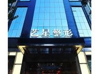 哈尔滨艺星医疗美容医院怎么样?唐龙医生隆胸高超技术，口碑现状全面解读！