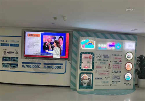上海新视界眼科医院营业时间