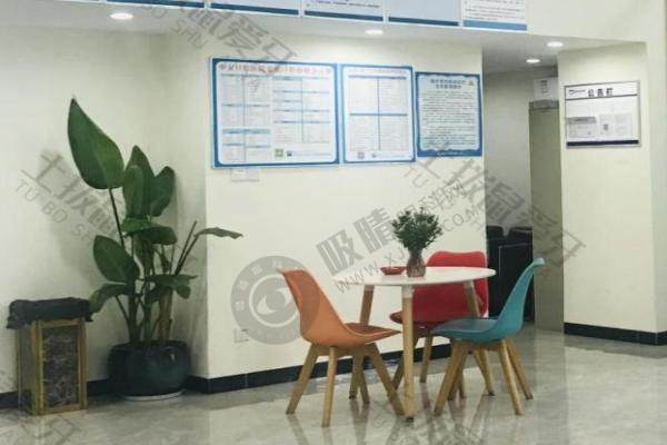 清远中大口腔医院3